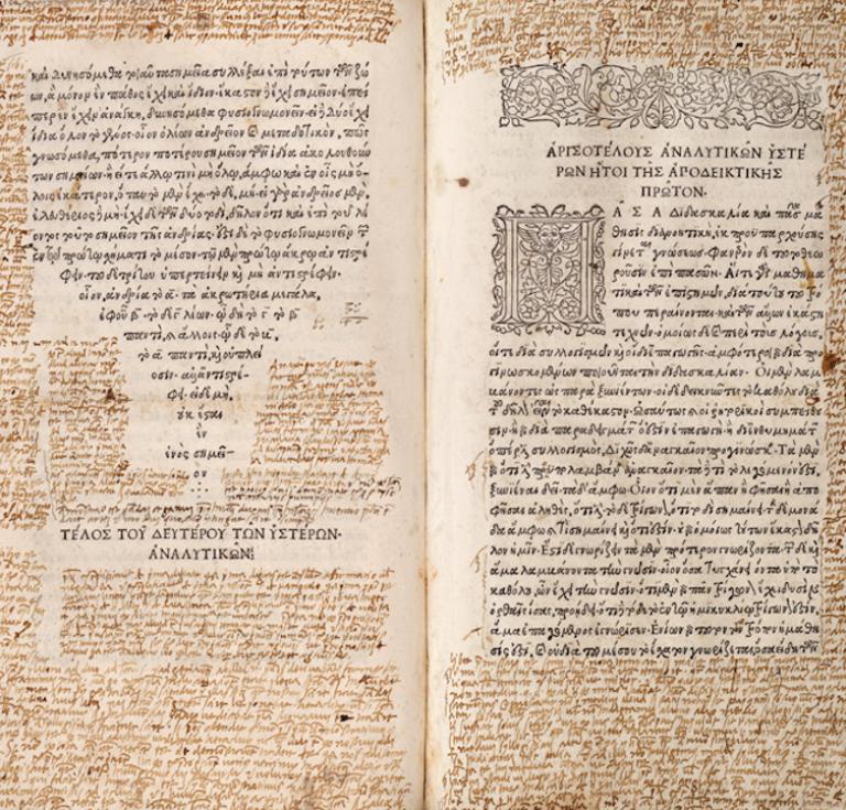 Aristotle’s Opera